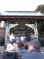 2009_0101_お正月その3