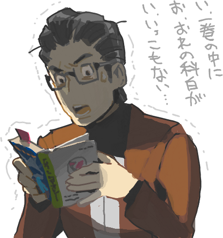 Haiku