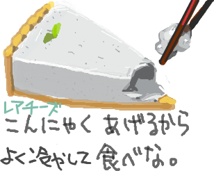 Haiku