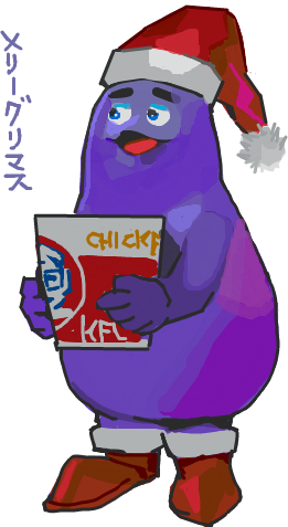 Haiku