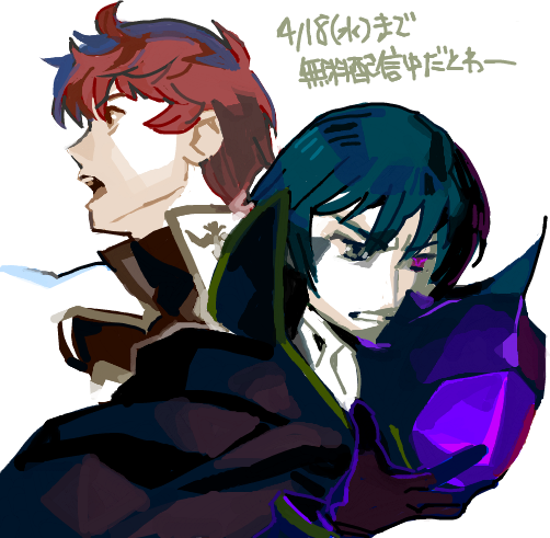 コードギアス 反逆のルルーシュ