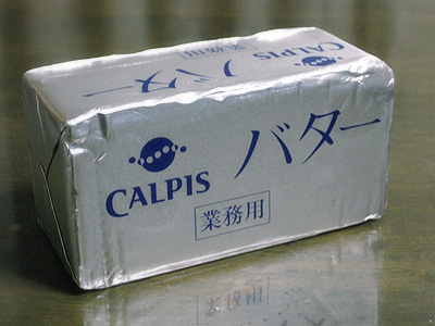 20120505234915