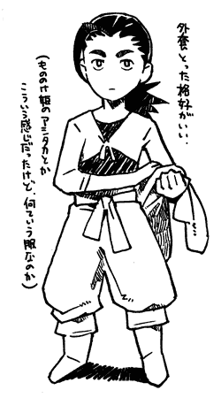20130414004454