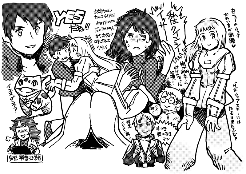 20130515003704