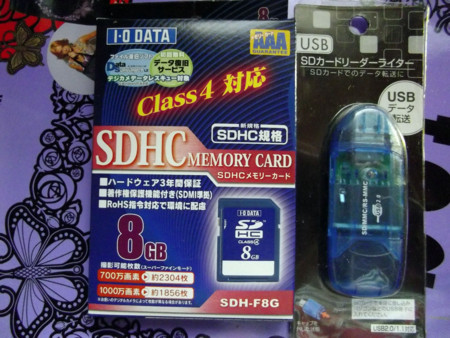 f:id:tamtam3:20110304162258j:image