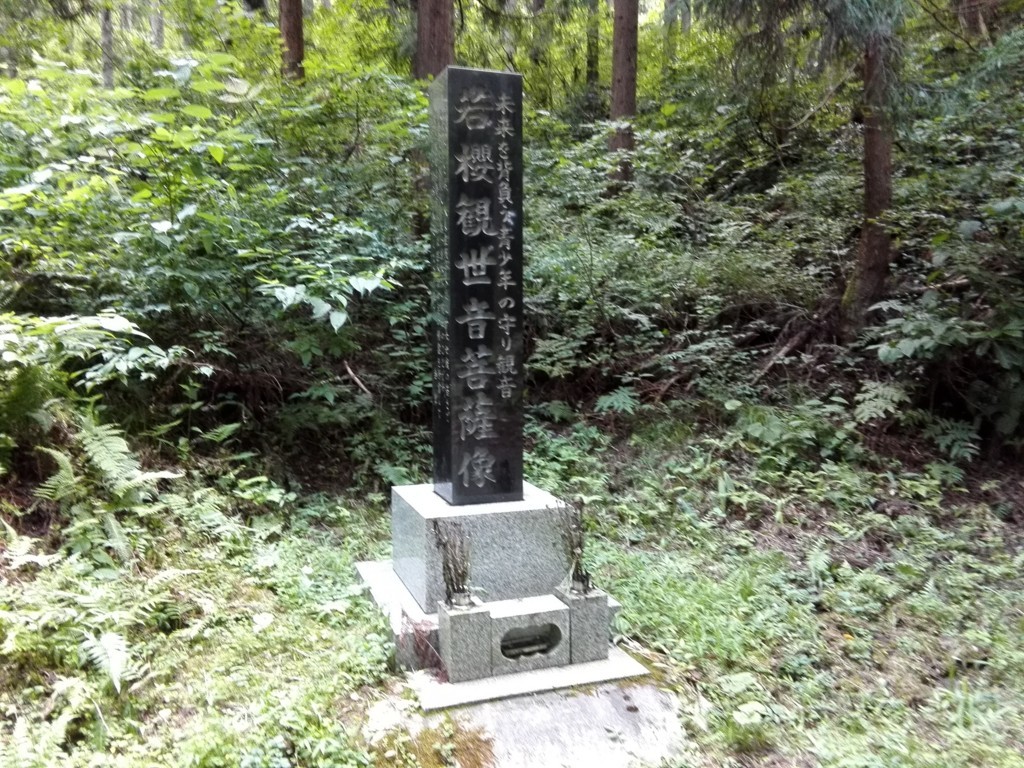 f:id:tamtam7:20170813141550j:plain f:id:tamtam7:20170813141550j:plain