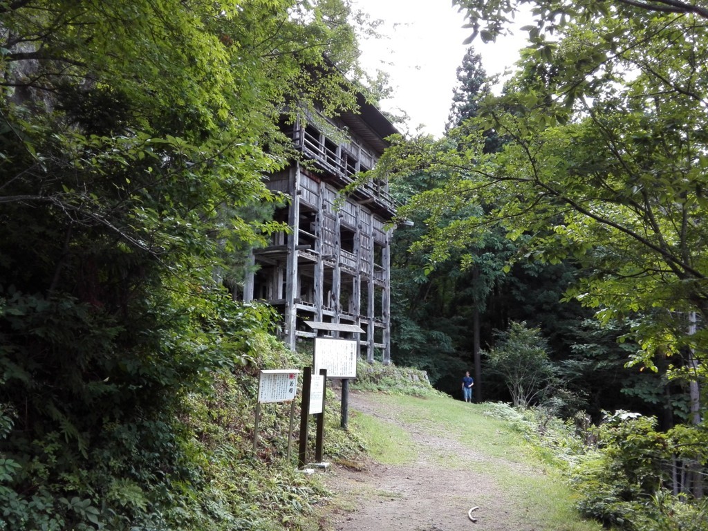 f:id:tamtam7:20170813141911j:plain f:id:tamtam7:20170813141911j:plain