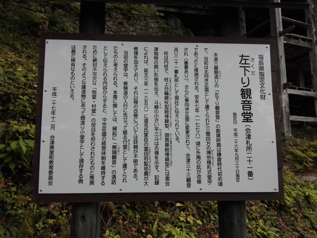 f:id:tamtam7:20170813141941j:plain f:id:tamtam7:20170813141941j:plain