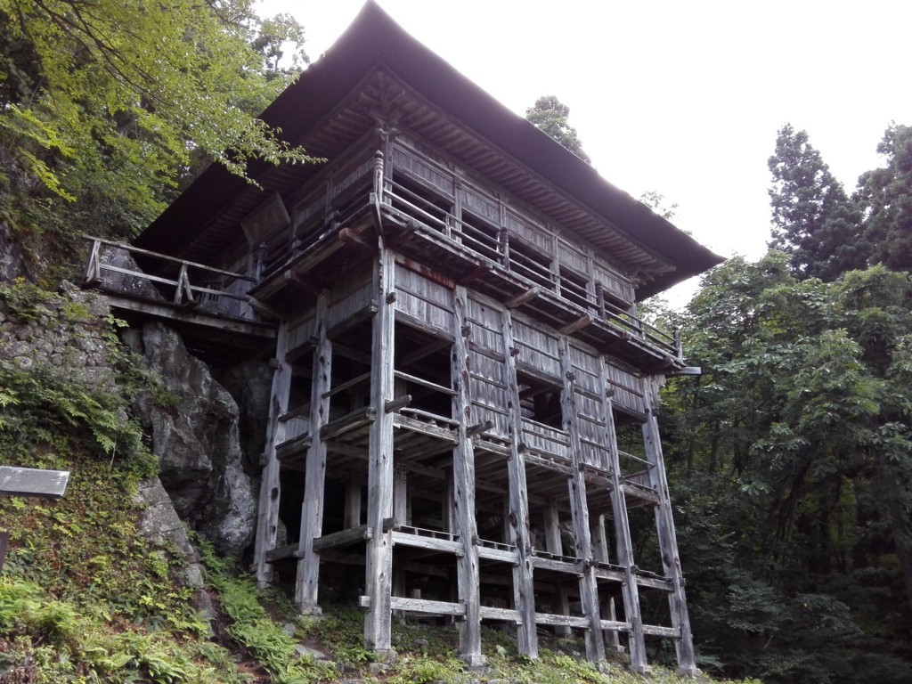 f:id:tamtam7:20170813141951j:plain f:id:tamtam7:20170813141951j:plain