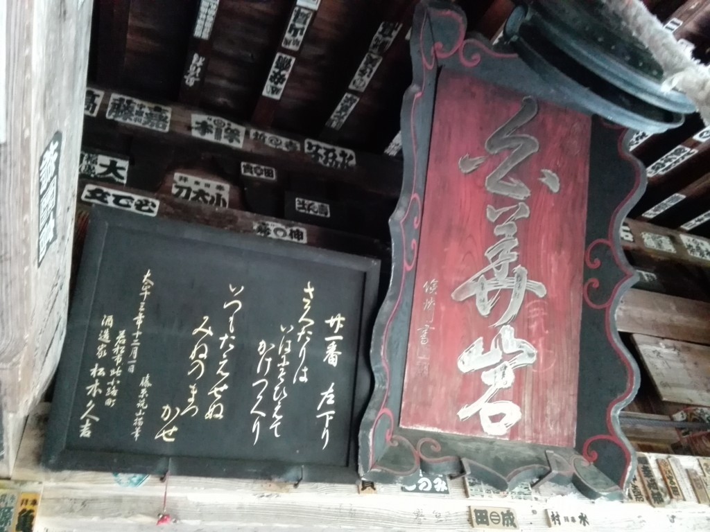 f:id:tamtam7:20170813142357j:plain f:id:tamtam7:20170813142357j:plain