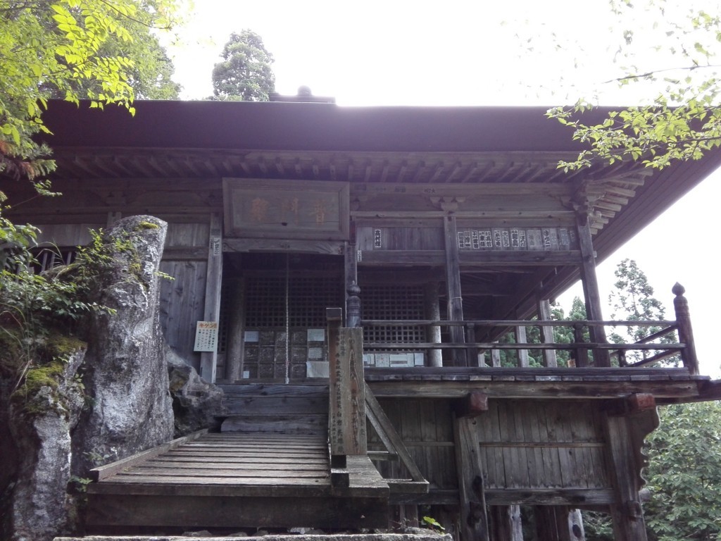 f:id:tamtam7:20170813142428j:plain f:id:tamtam7:20170813142428j:plain