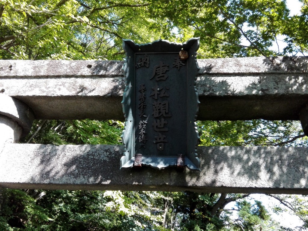 f:id:tamtam7:20170817140913j:plain f:id:tamtam7:20170817140913j:plain