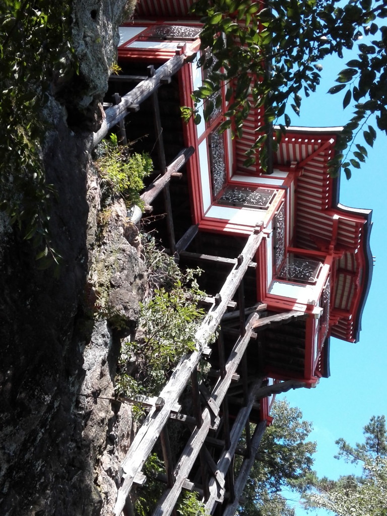 f:id:tamtam7:20170817141153j:plain f:id:tamtam7:20170817141153j:plain