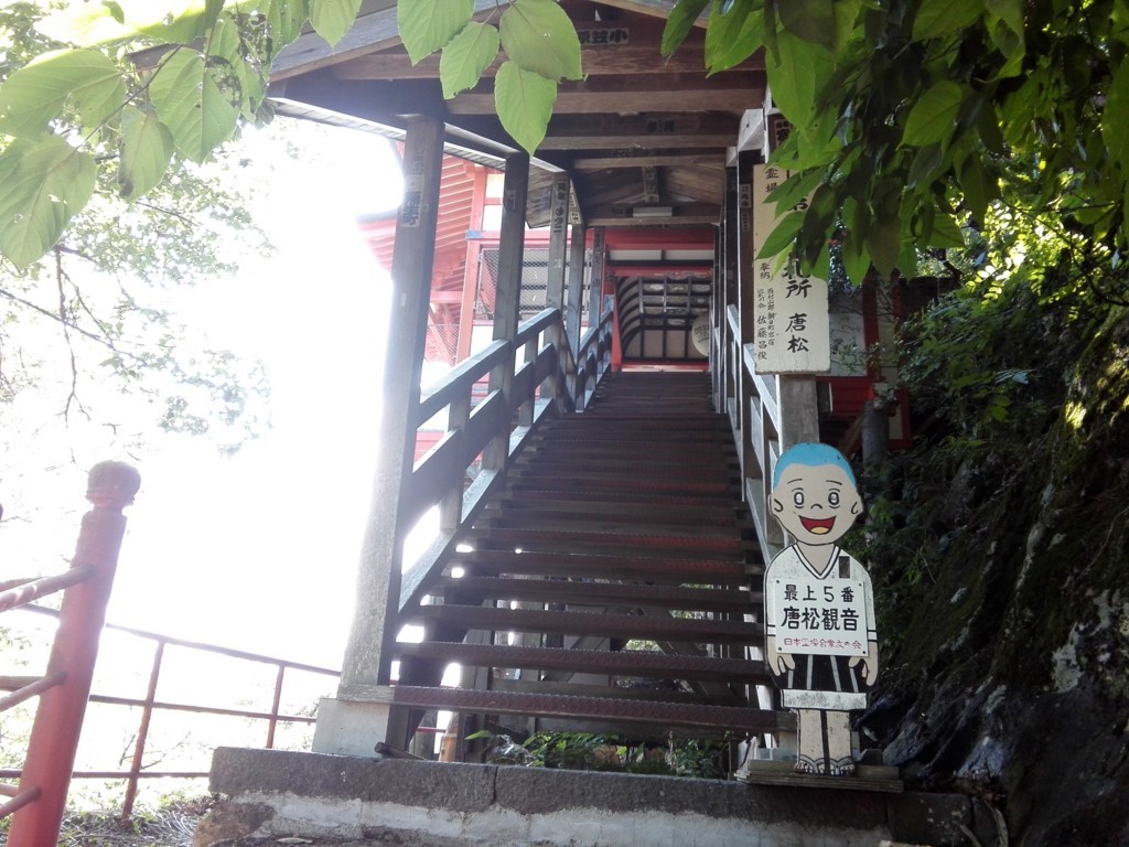 f:id:tamtam7:20170817141314j:plain f:id:tamtam7:20170817141314j:plain