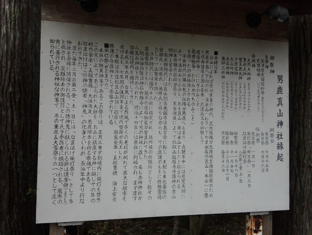 f:id:tamtam7:20180506150025j:plain f:id:tamtam7:20180506150025j:plain