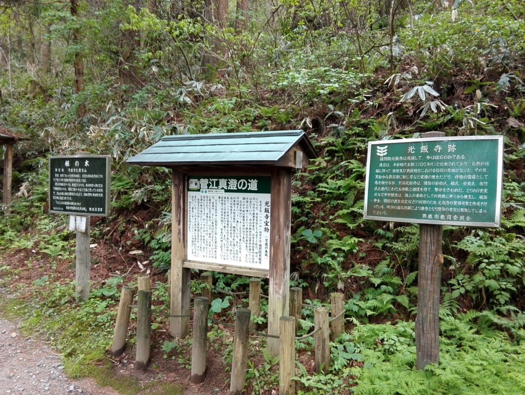 f:id:tamtam7:20180506151510j:plain f:id:tamtam7:20180506151510j:plain