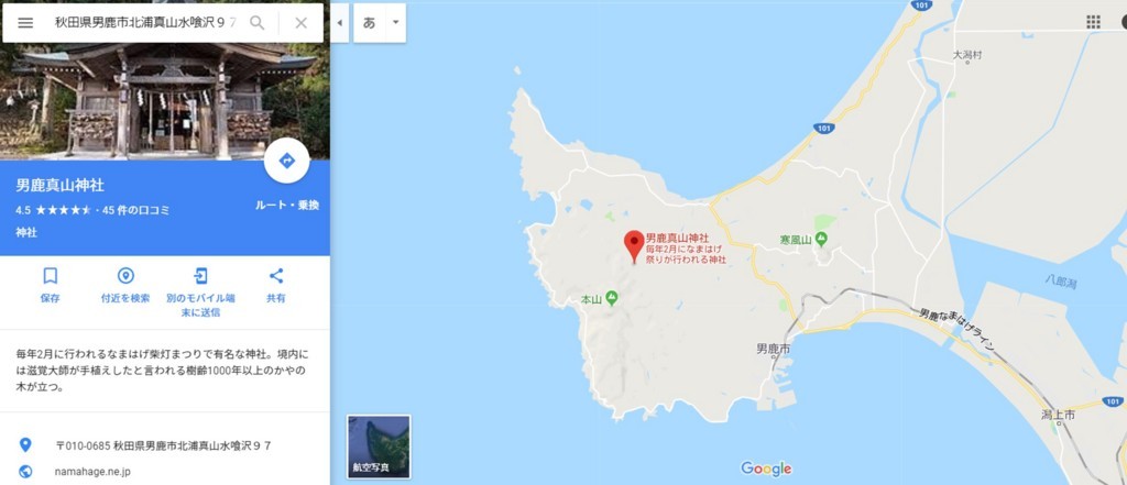 f:id:tamtam7:20180612220215j:plain f:id:tamtam7:20180612220215j:plain