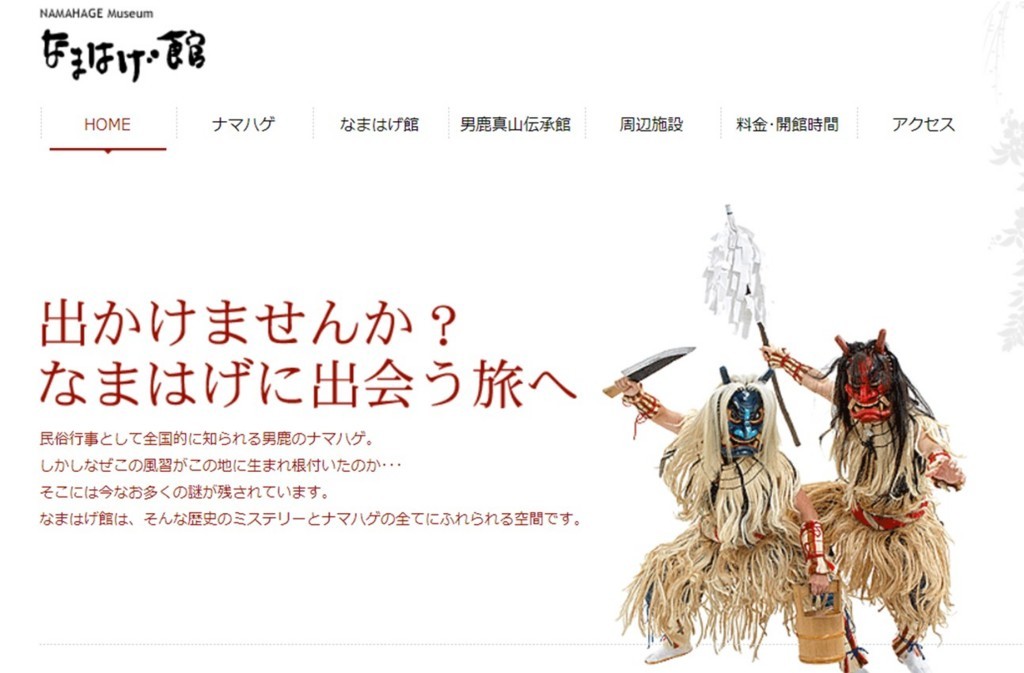 f:id:tamtam7:20180612220824j:plain f:id:tamtam7:20180612220824j:plain