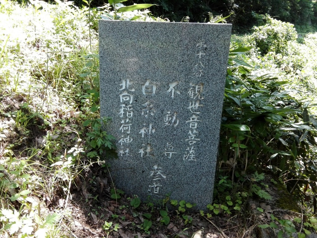 f:id:tamtam7:20180714102151j:plain f:id:tamtam7:20180714102151j:plain