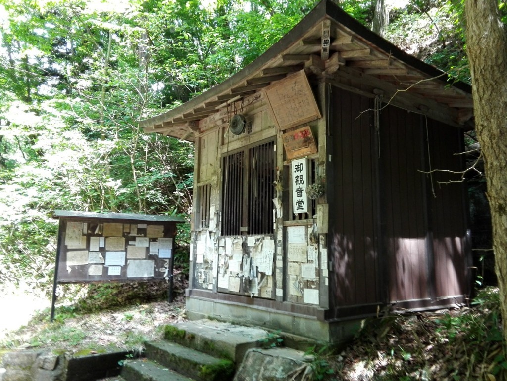 f:id:tamtam7:20180714103052j:plain f:id:tamtam7:20180714103052j:plain