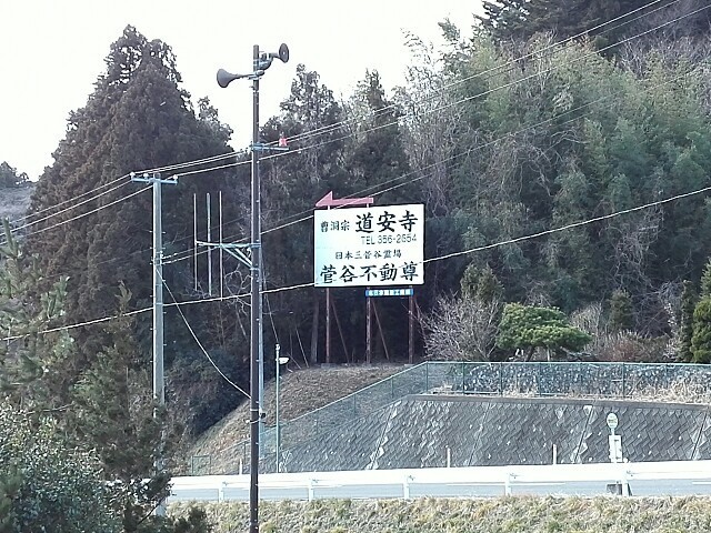 f:id:tamtam7:20200112082915j:image f:id:tamtam7:20200112082915j:image