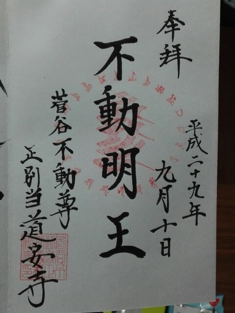 f:id:tamtam7:20200112083044j:image f:id:tamtam7:20200112083044j:image