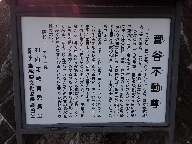 f:id:tamtam7:20200112083134j:image f:id:tamtam7:20200112083134j:image