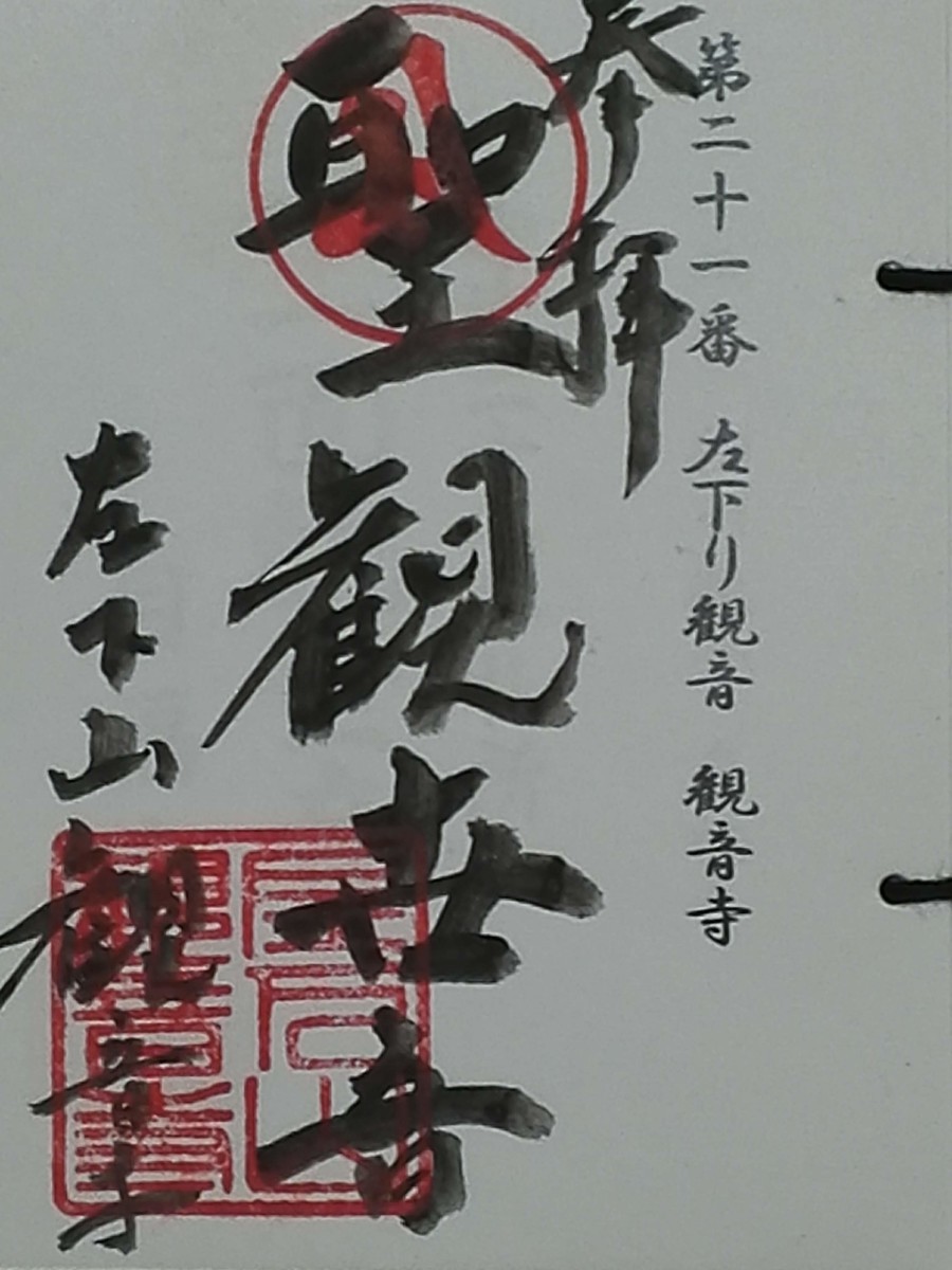 f:id:tamtam7:20200727211429j:plain f:id:tamtam7:20200727211429j:plain