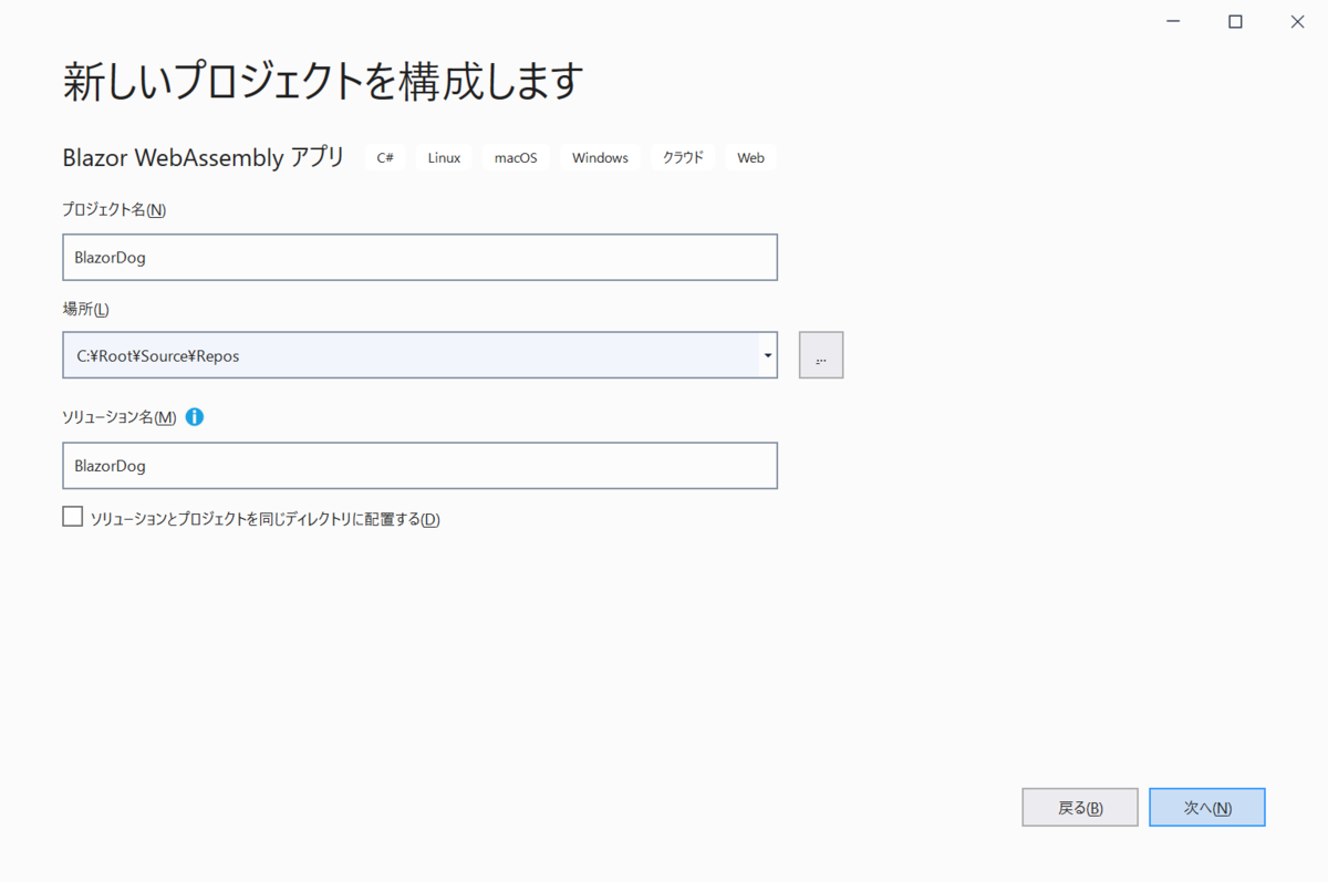 f:id:tamtamyarn:20210411164017p:plain