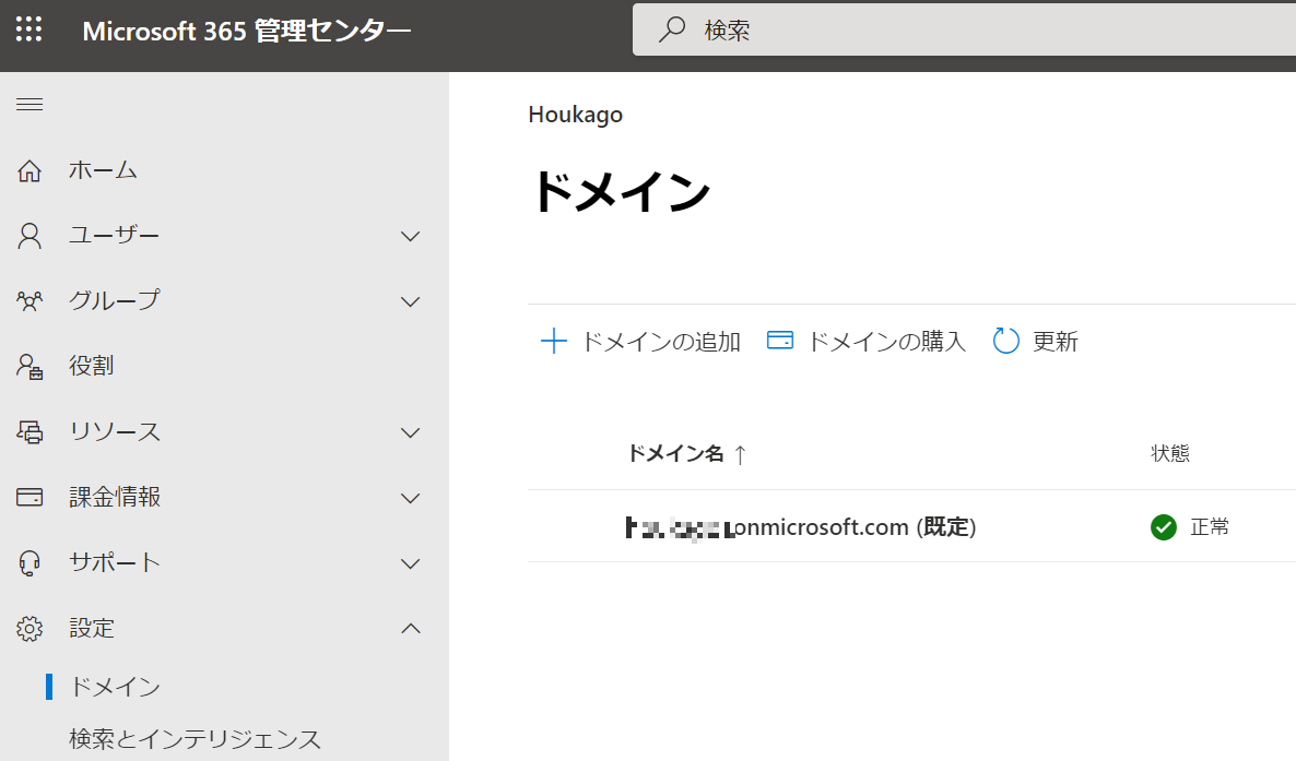 f:id:tamtamyarn:20210417110731p:plain