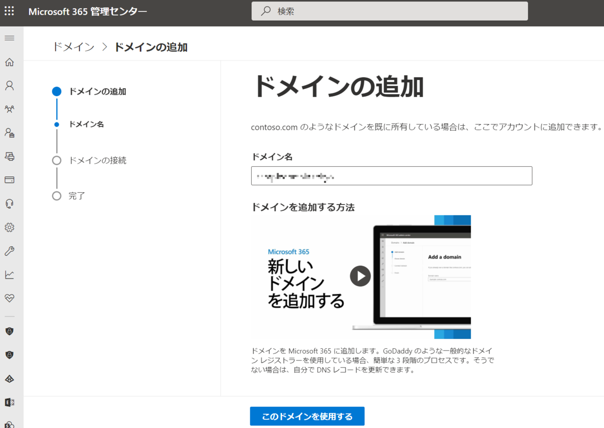 f:id:tamtamyarn:20210417111017p:plain