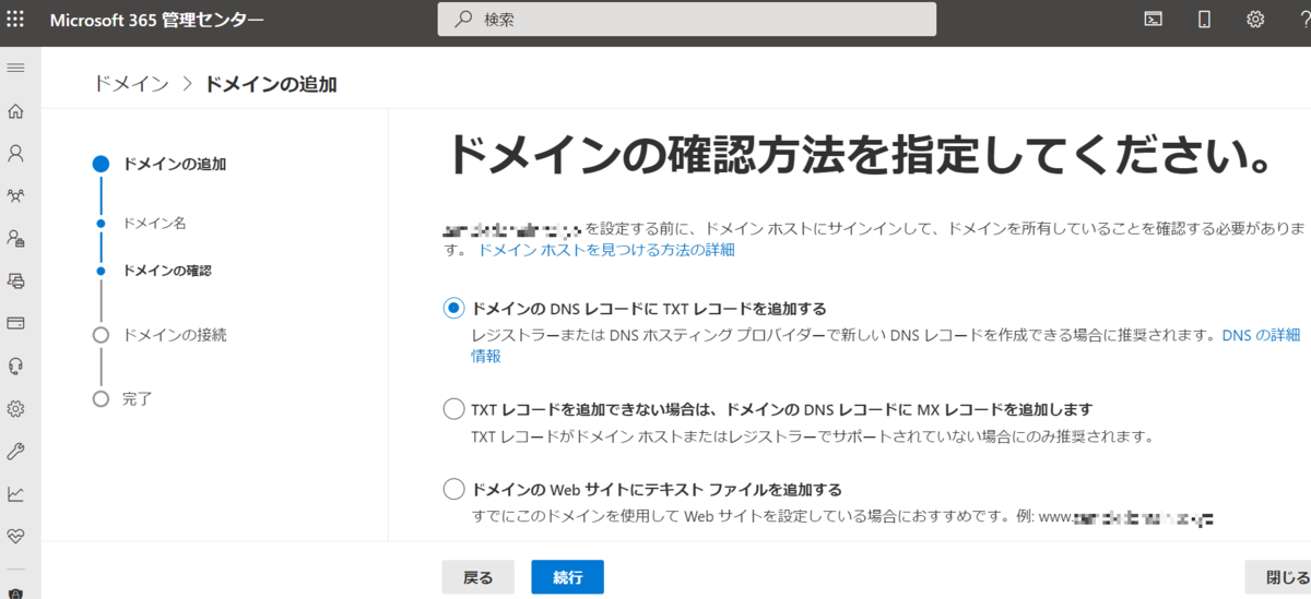 f:id:tamtamyarn:20210417111430p:plain