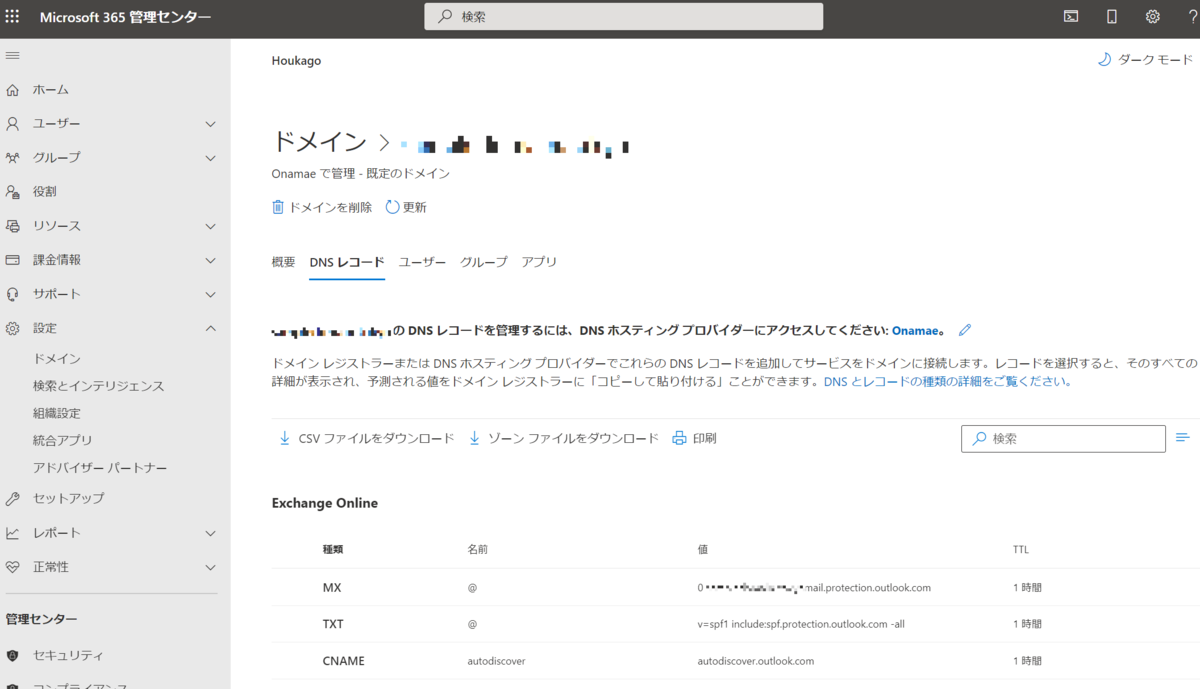f:id:tamtamyarn:20210417132205p:plain