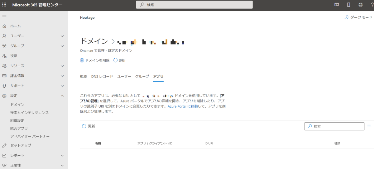f:id:tamtamyarn:20210417165513p:plain
