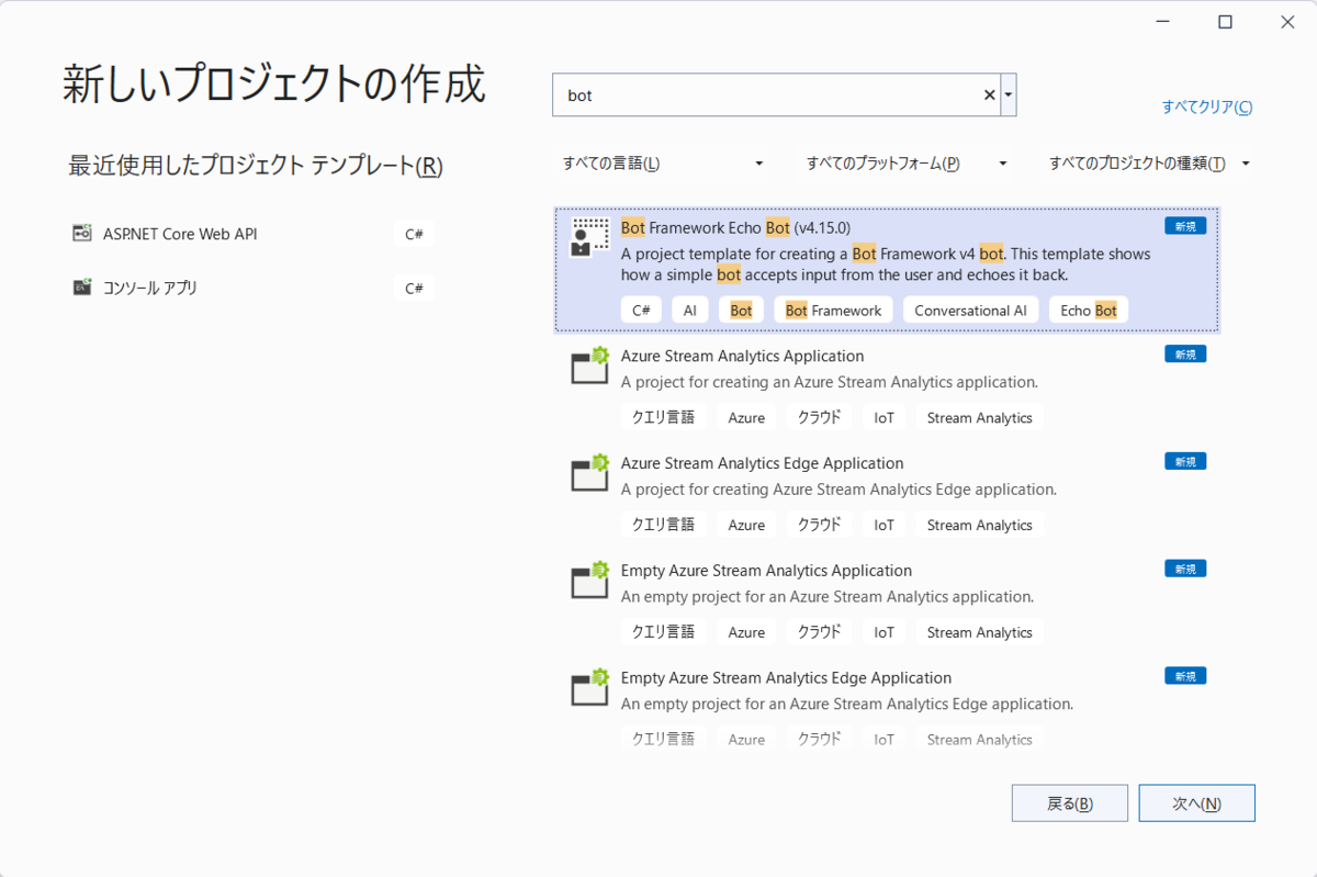 f:id:tamtamyarn:20211230105514p:plain