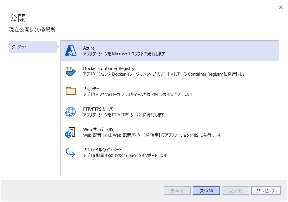 f:id:tamtamyarn:20211230110457p:plain