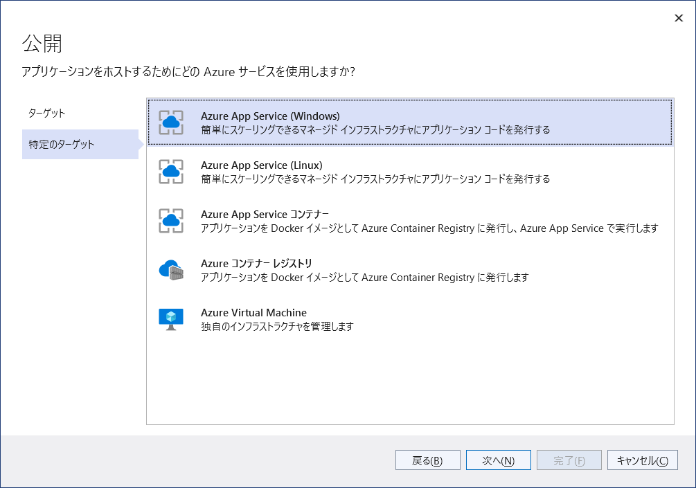 f:id:tamtamyarn:20211230110525p:plain