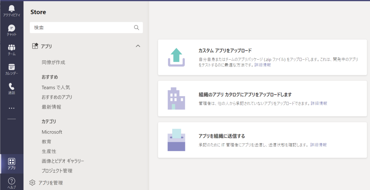 f:id:tamtamyarn:20211231135537p:plain