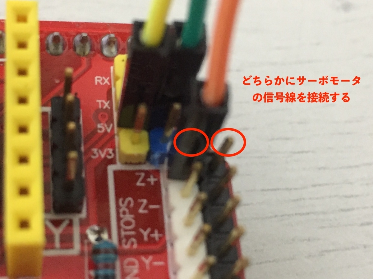 f:id:tamu19:20190817052648j:plain f:id:tamu19:20190817052648j:plain