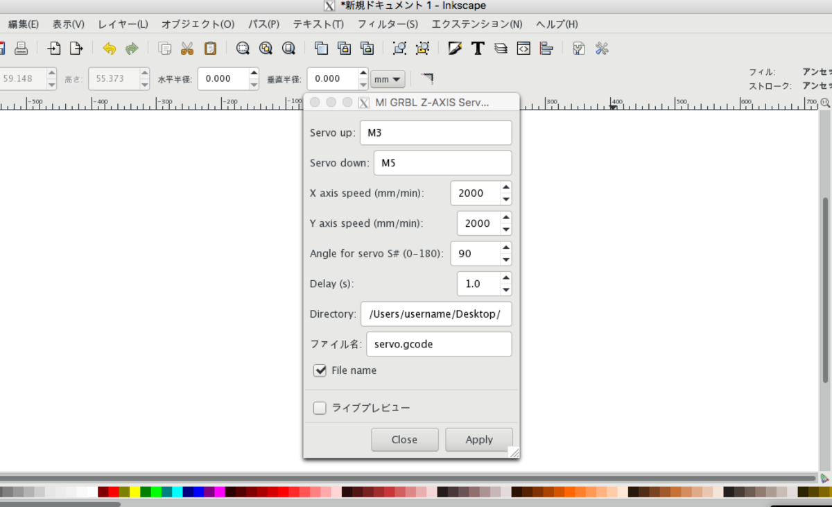 f:id:tamu19:20190819123605p:plain