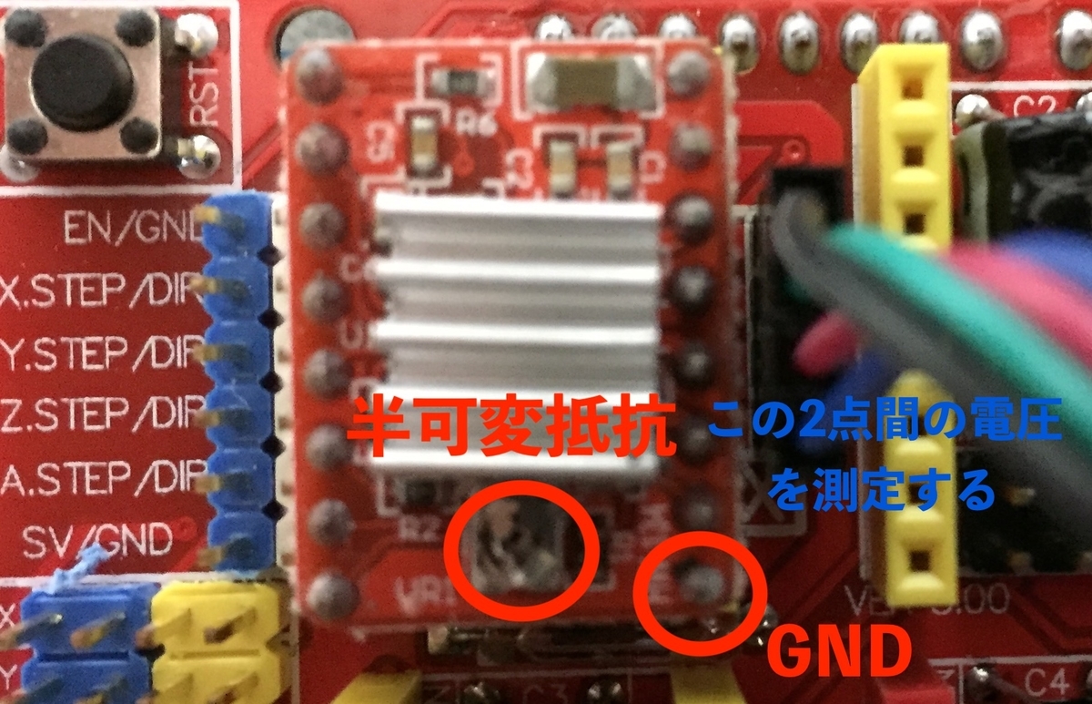 f:id:tamu19:20190820042730j:plain