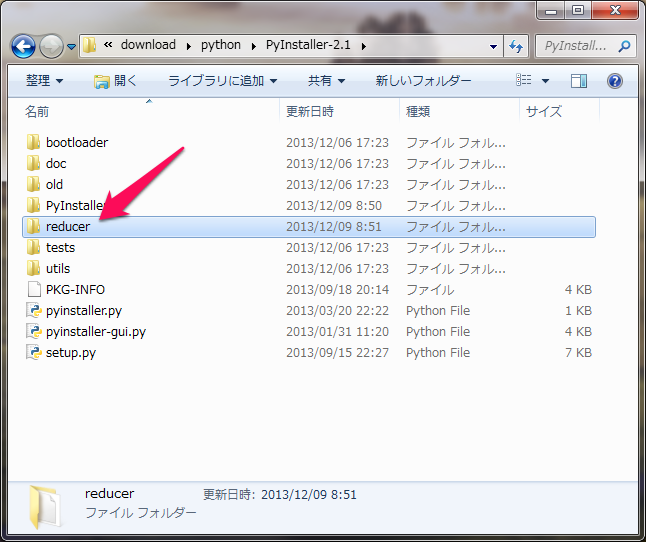 f:id:tamukenkun:20181023084746p:plain f:id:tamukenkun:20181023084746p:plain
