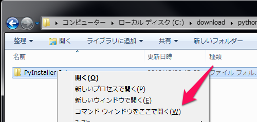 f:id:tamukenkun:20181023085503p:plain f:id:tamukenkun:20181023085503p:plain