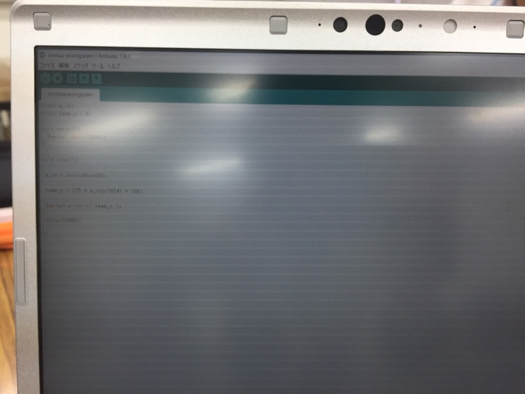 f:id:tamukenkun:20181025115029j:plain f:id:tamukenkun:20181025115029j:plain