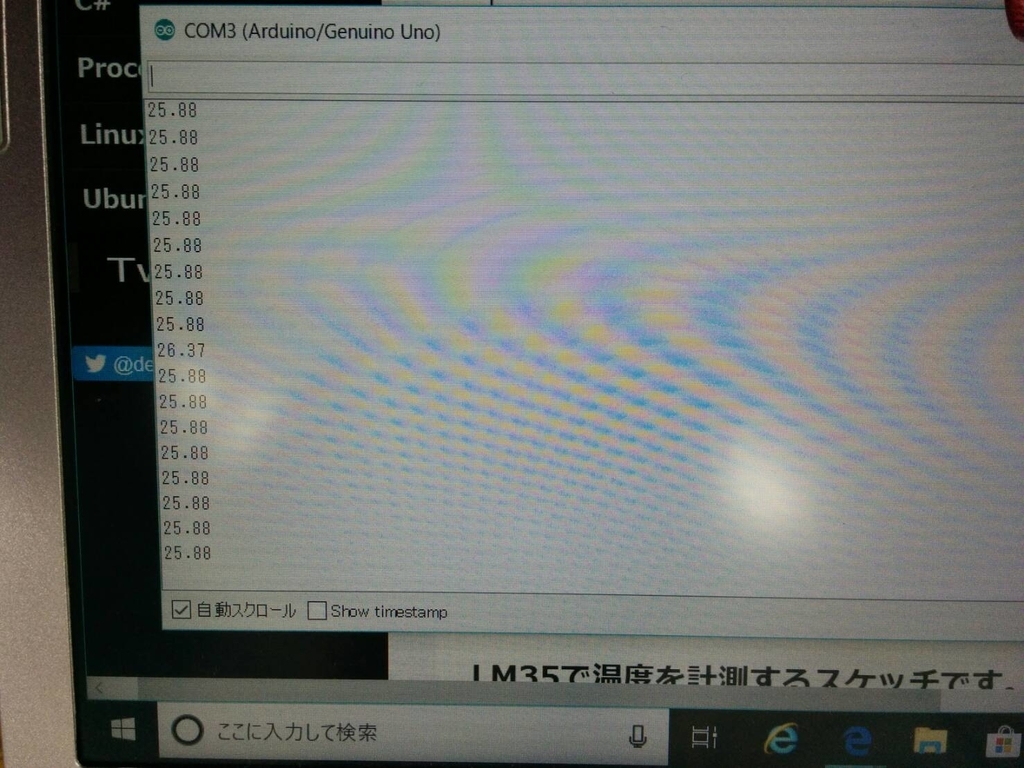 f:id:tamukenkun:20181030110153j:plain f:id:tamukenkun:20181030110153j:plain