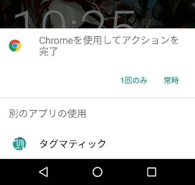 f:id:tamukenkun:20181031105039j:plain f:id:tamukenkun:20181031105039j:plain