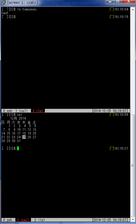 Screenrc Samples Screenrc – Screenコマンド 終了 : GNU Screen – BARN