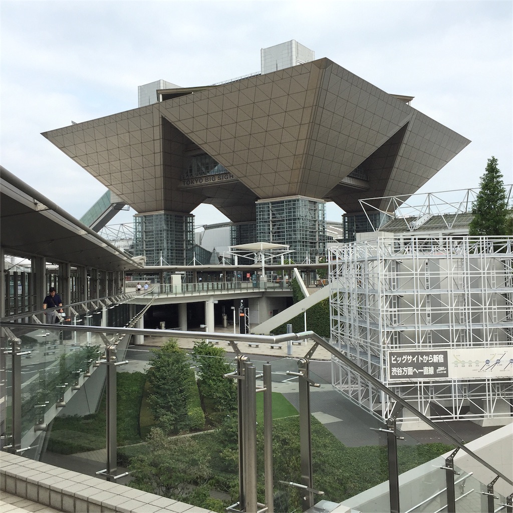 f:id:tamura18:20160725220357j:image