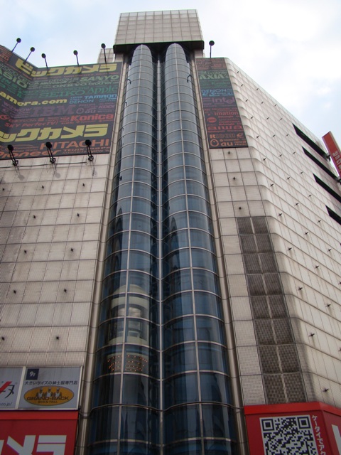 f:id:tamura38:20081116144112j:image:w350 f:id:tamura38:20081116144112j:image:w350