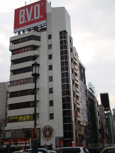 f:id:tamura38:20081116145004j:image:w350 f:id:tamura38:20081116145004j:image:w350
